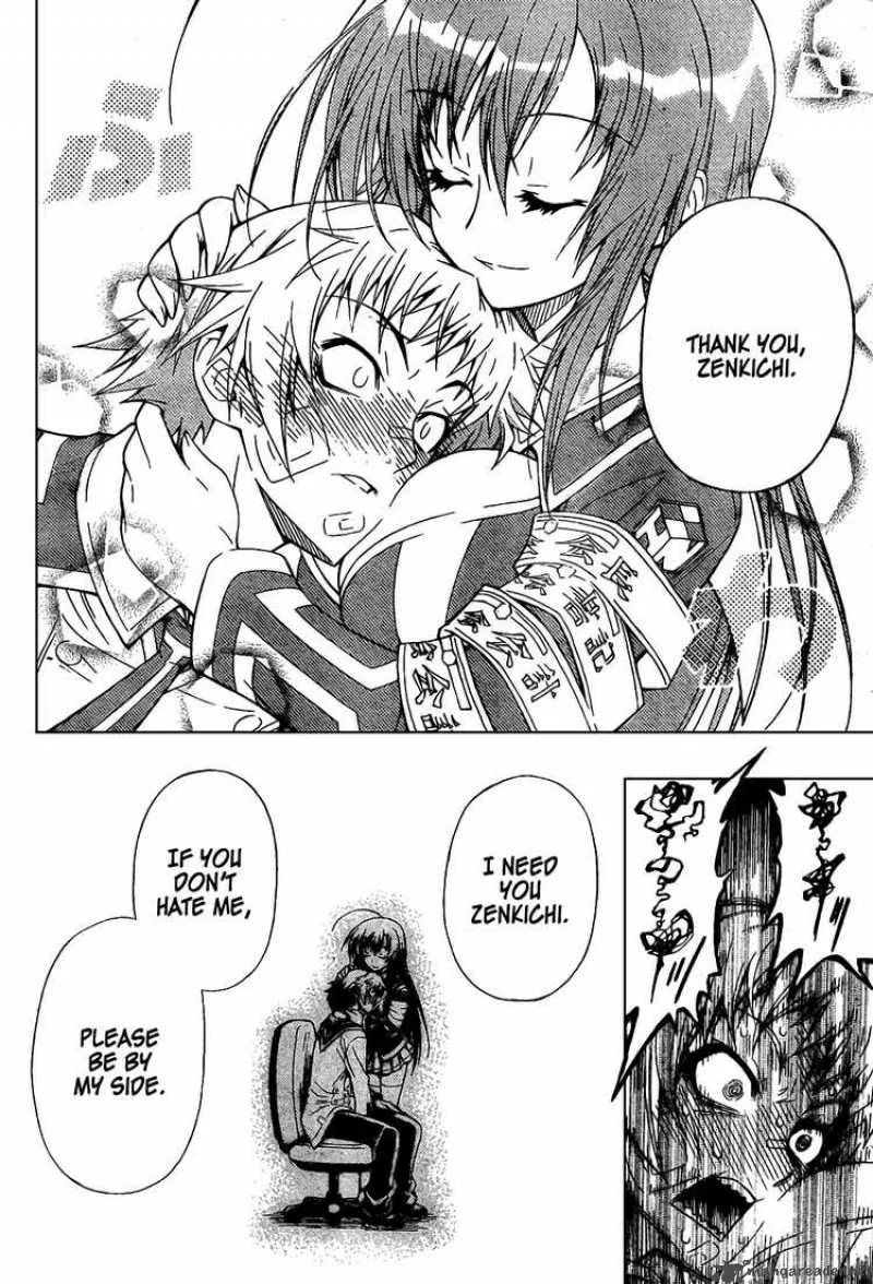 Medaka Box Chapter 0 page 46