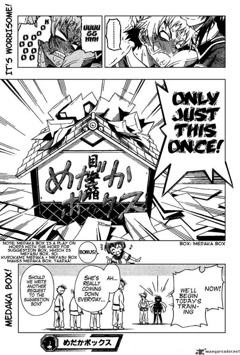 Medaka Box Chapter 0 page 47