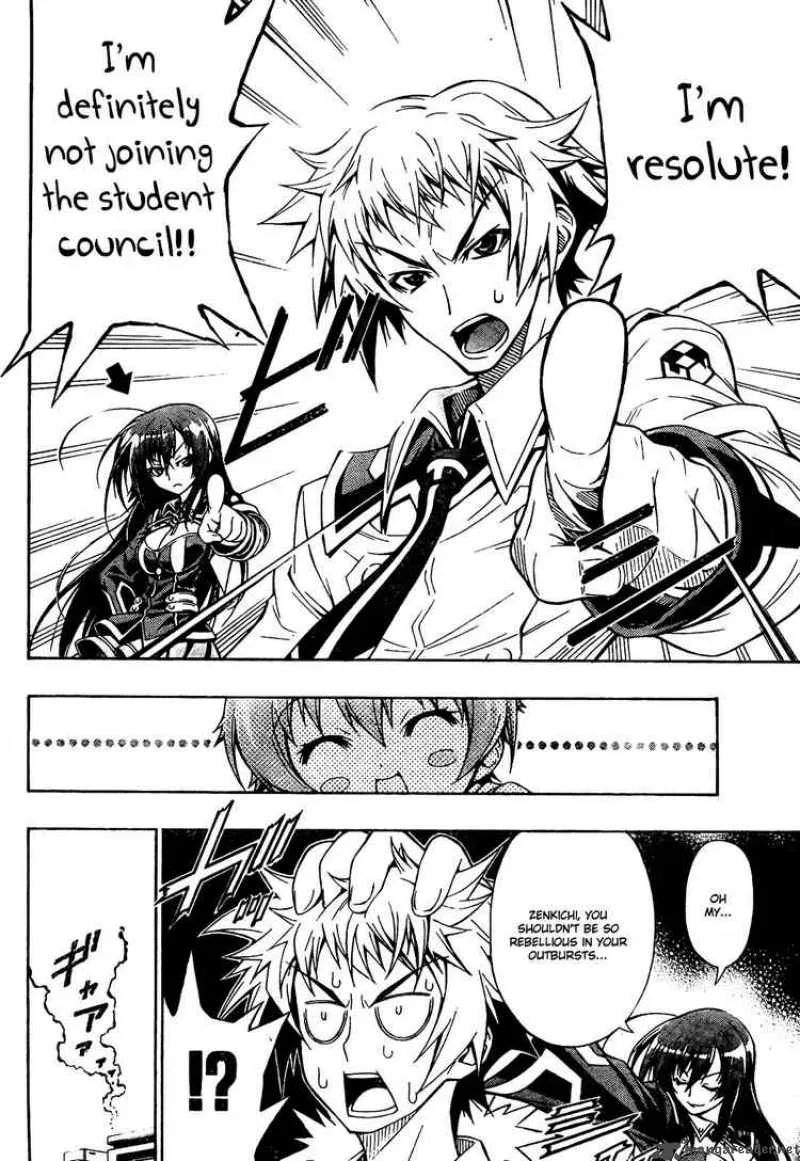 Medaka Box Chapter 1 page 7