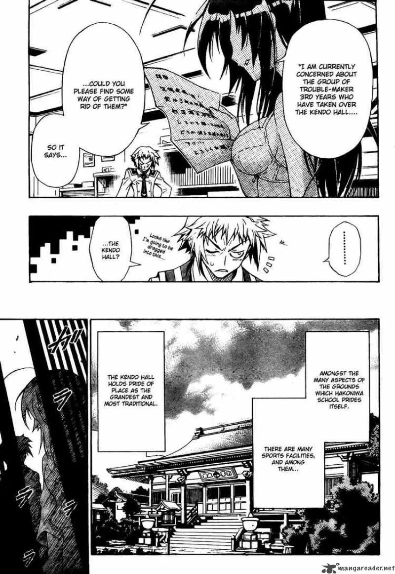 Medaka Box Chapter 1 page 14
