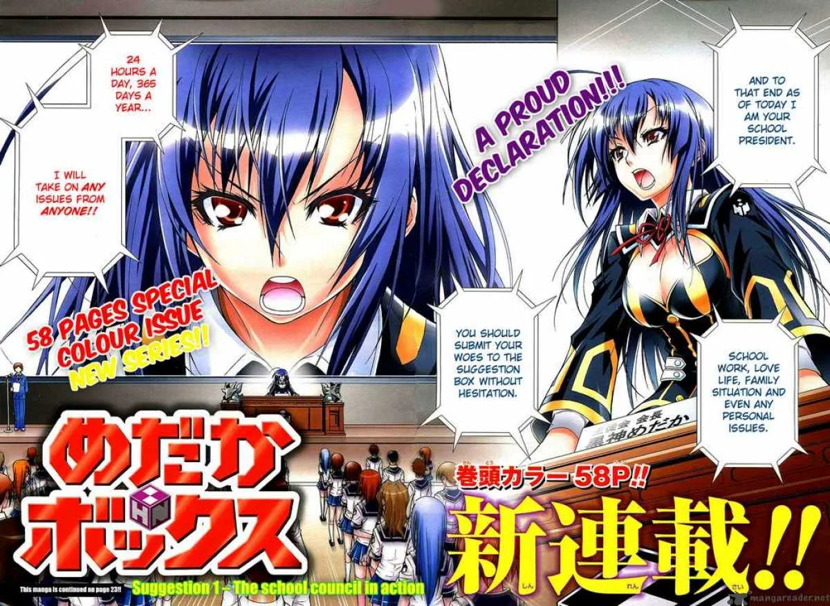 Medaka Box Chapter 1 page 3