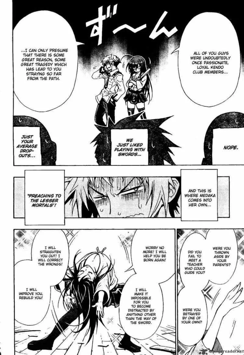 Medaka Box Chapter 1 page 22
