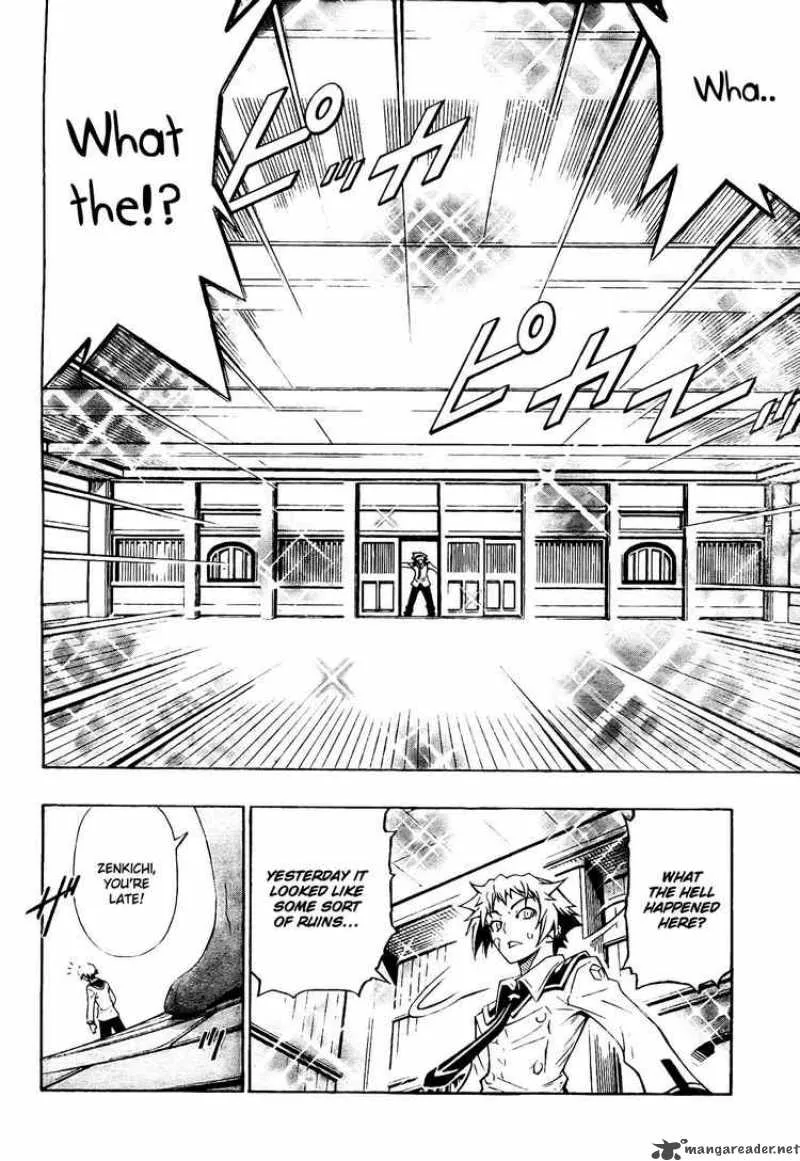 Medaka Box Chapter 1 page 28