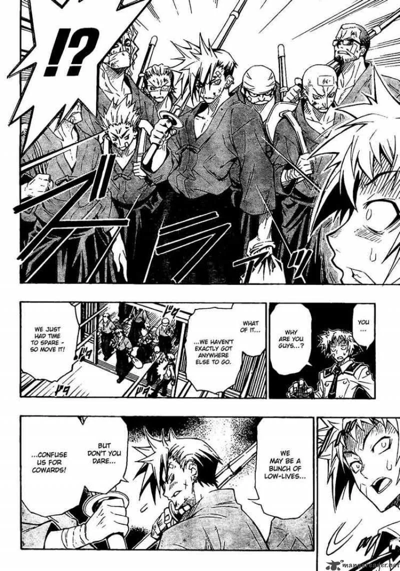 Medaka Box Chapter 1 page 32