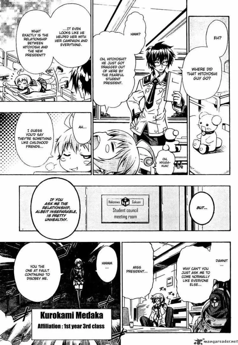 Medaka Box Chapter 1 page 8