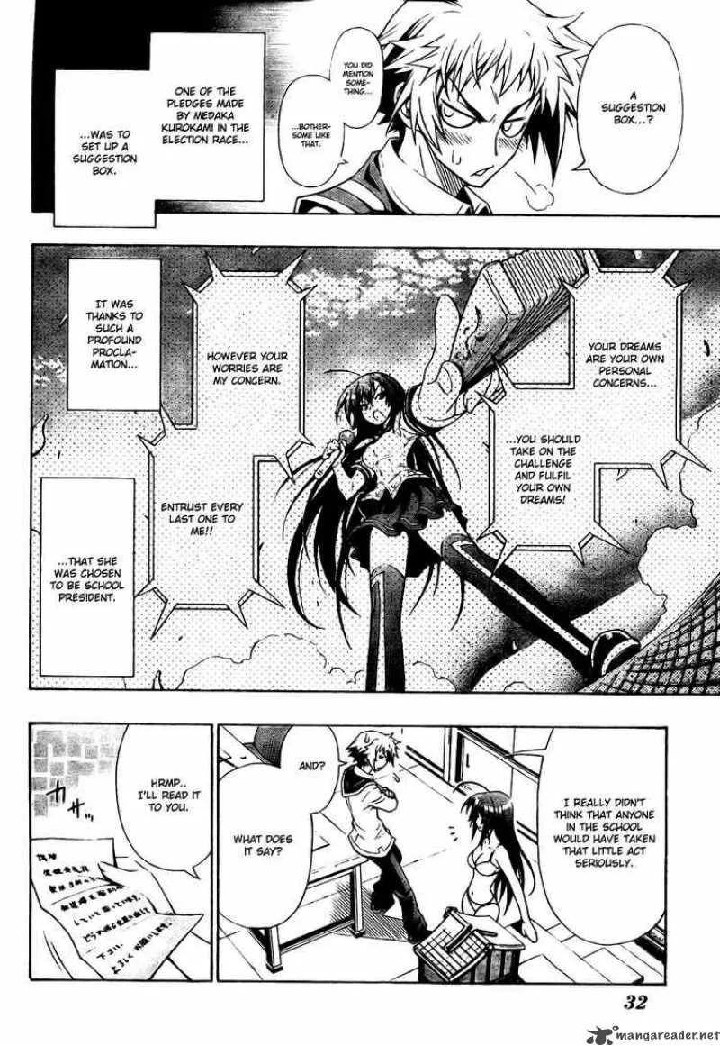 Medaka Box Chapter 1 page 13