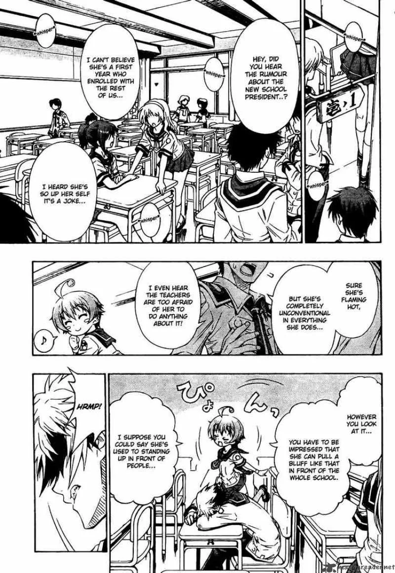 Medaka Box Chapter 1 page 4