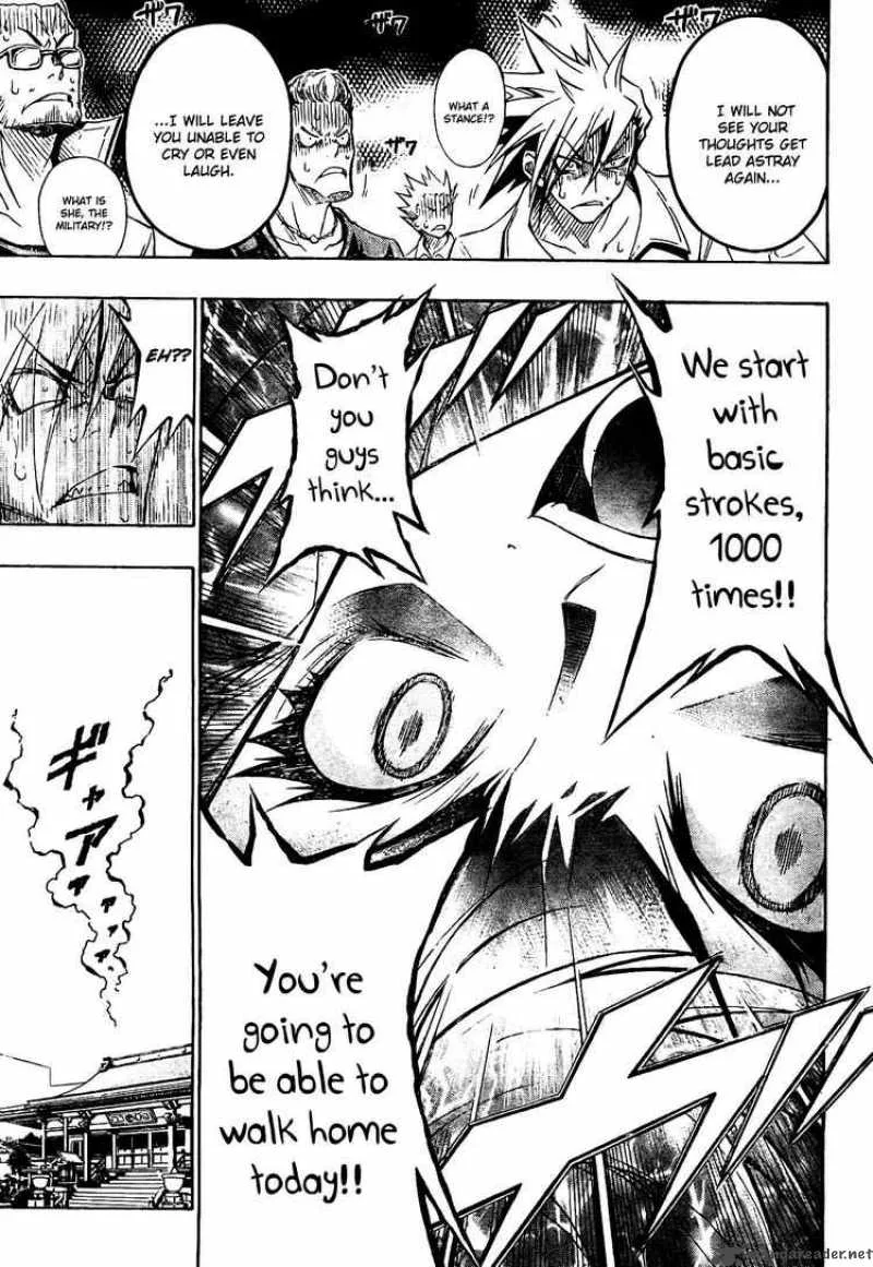 Medaka Box Chapter 1 page 23