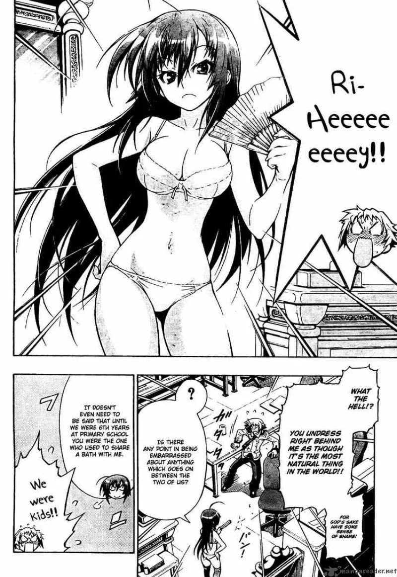 Medaka Box Chapter 1 page 11