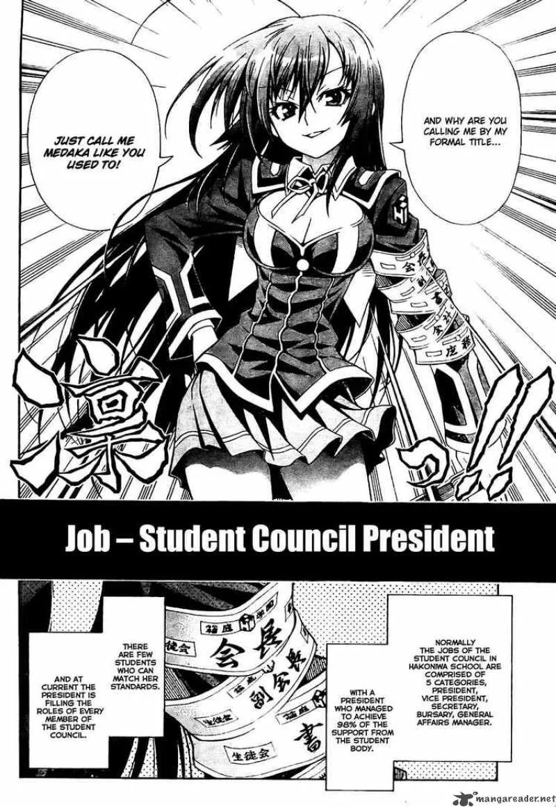 Medaka Box Chapter 1 page 9