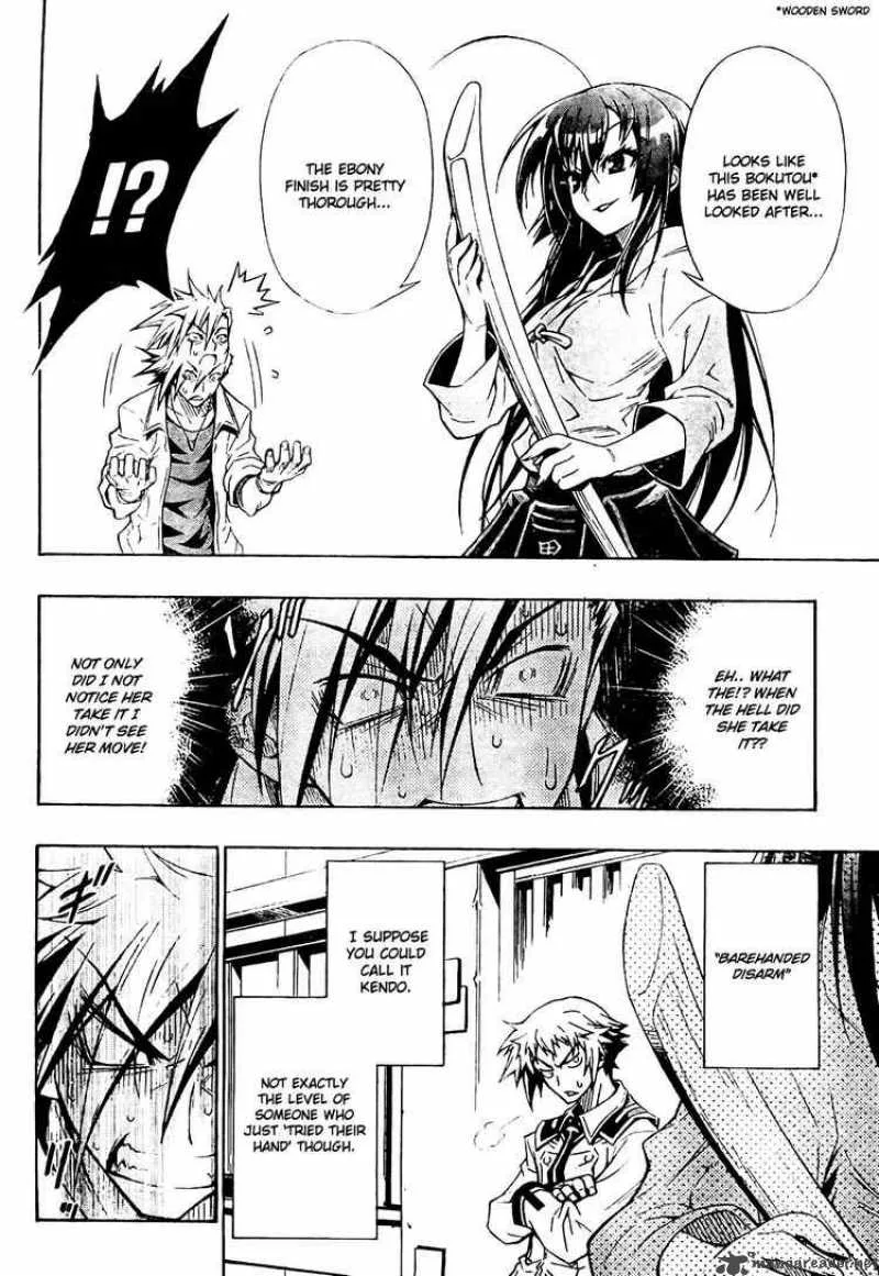 Medaka Box Chapter 1 page 17