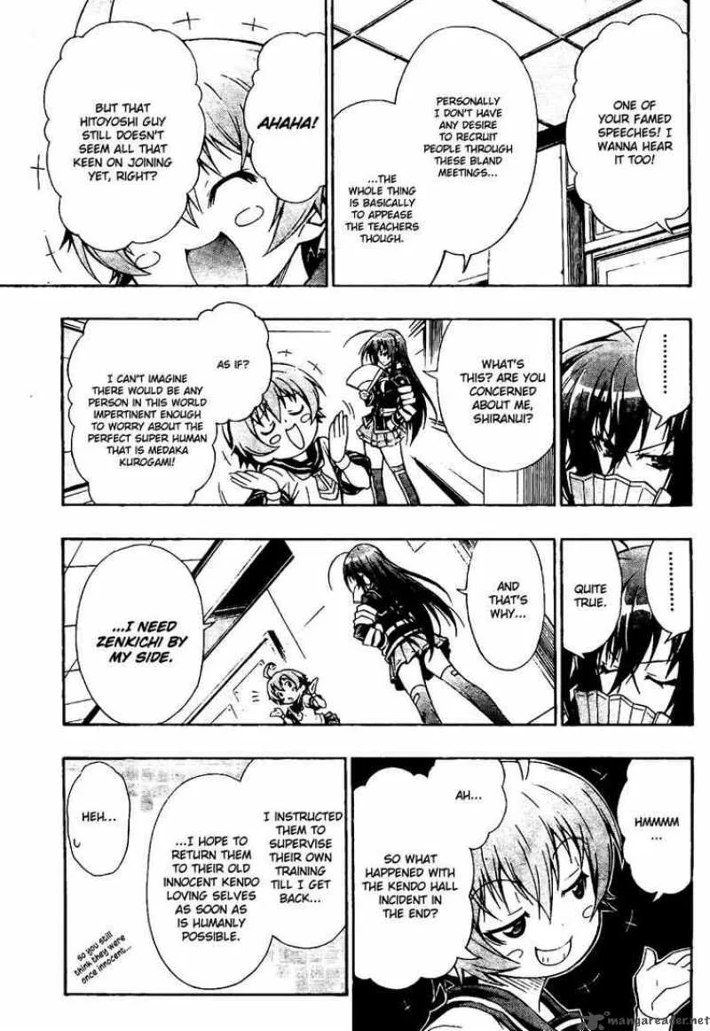 Medaka Box Chapter 1 page 37