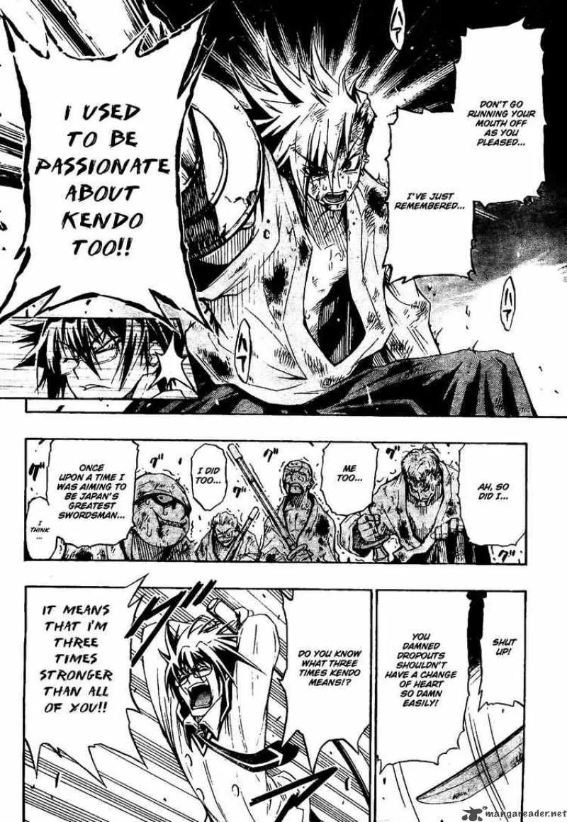 Medaka Box Chapter 1 page 42