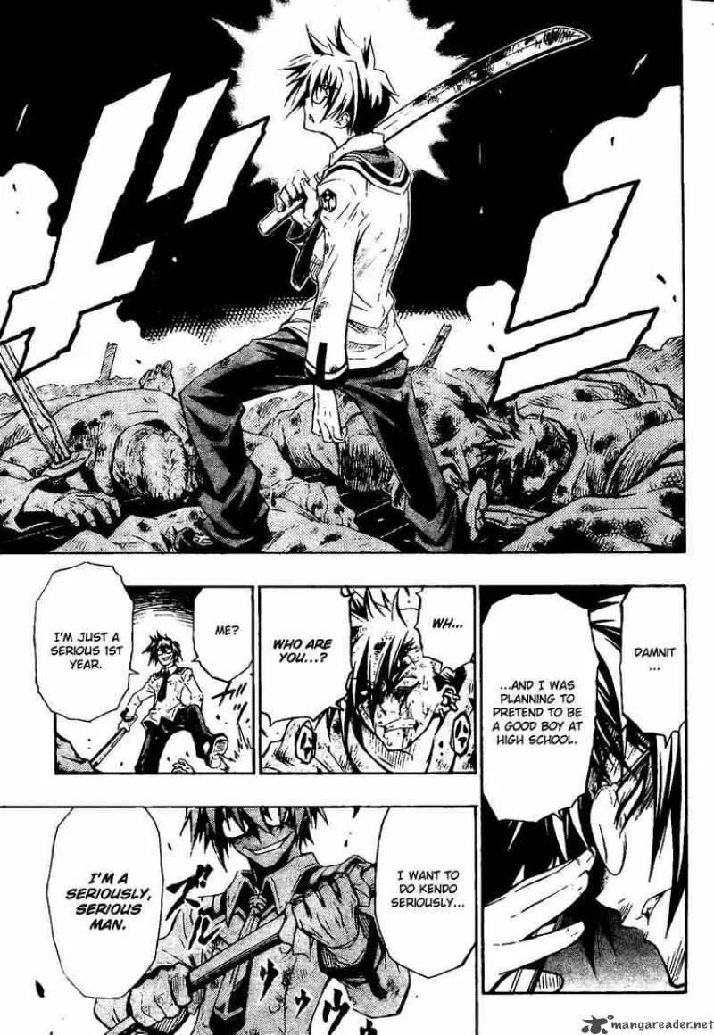 Medaka Box Chapter 1 page 39