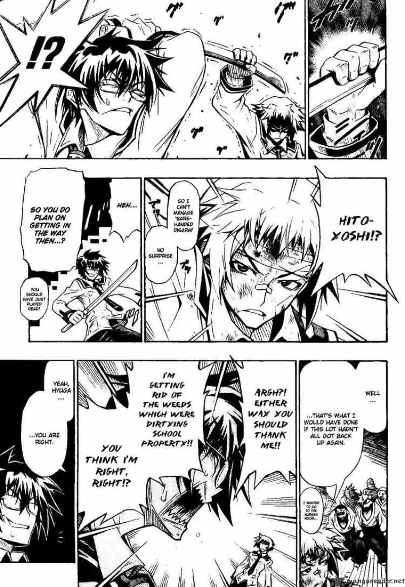 Medaka Box Chapter 1 page 43