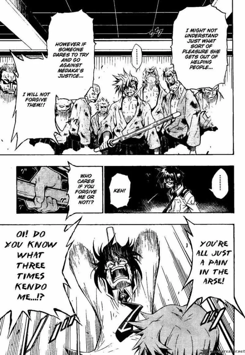 Medaka Box Chapter 1 page 45
