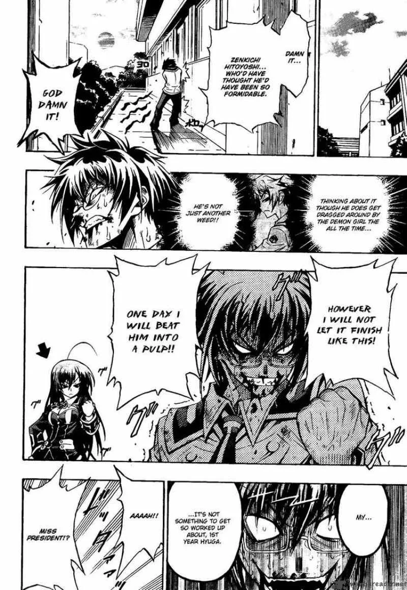Medaka Box Chapter 1 page 47