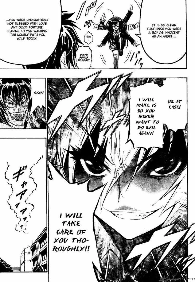 Medaka Box Chapter 1 page 50