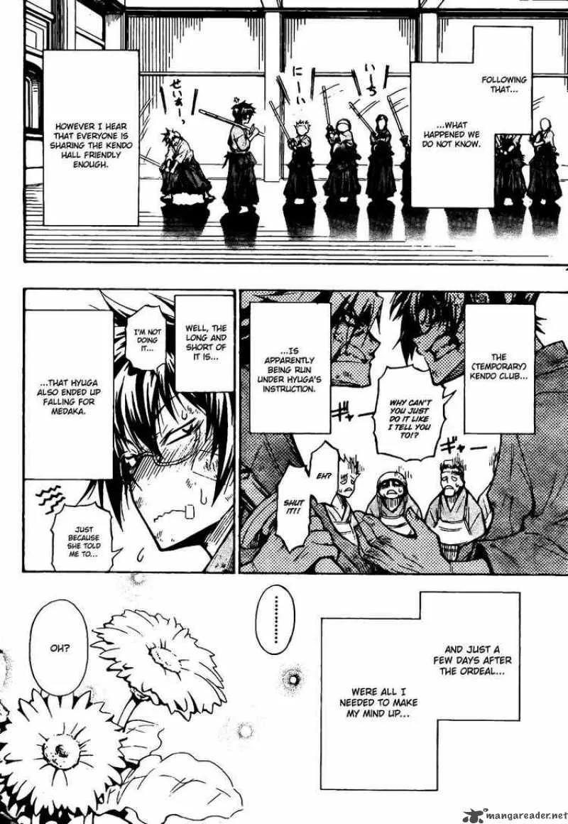 Medaka Box Chapter 1 page 51