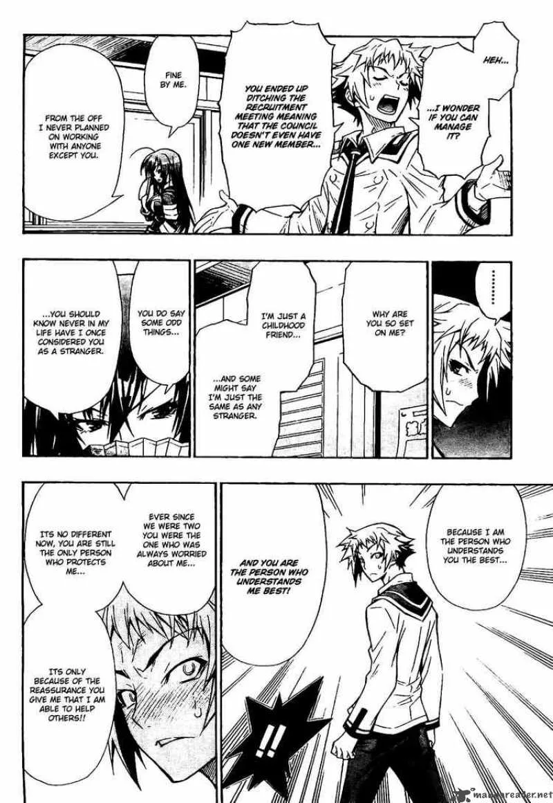 Medaka Box Chapter 1 page 53