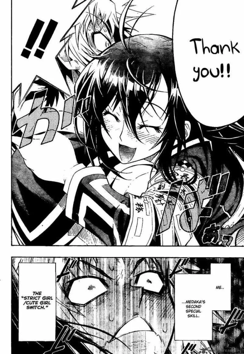 Medaka Box Chapter 1 page 55