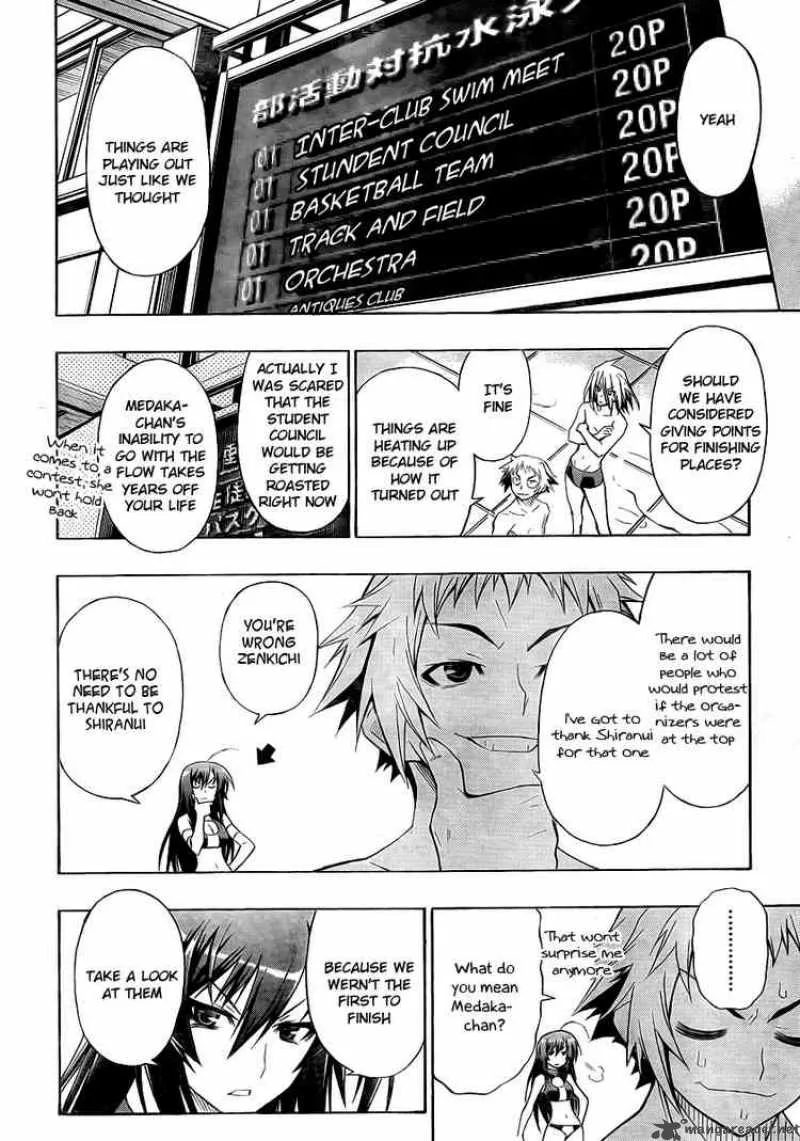 Medaka Box Chapter 10 page 15