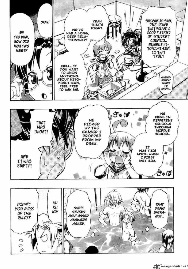Medaka Box Chapter 10 page 4