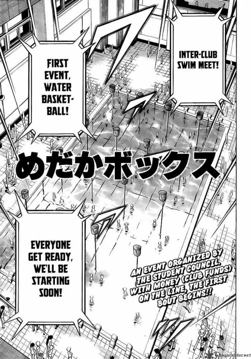 Medaka Box Chapter 10 page 1