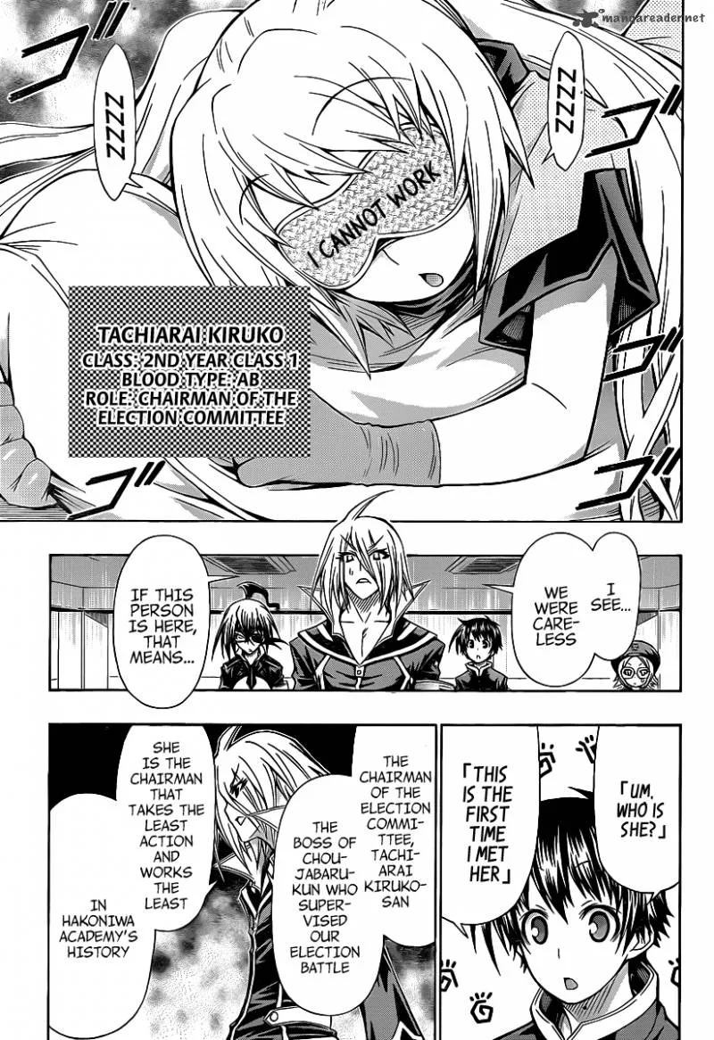Medaka Box Chapter 101 page 16