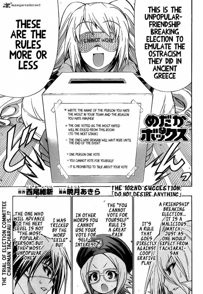 Medaka Box Chapter 102 page 2