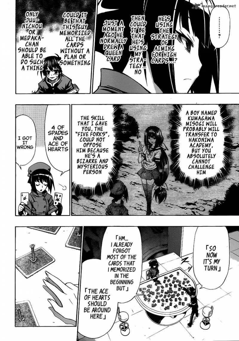 Medaka Box Chapter 105 page 7