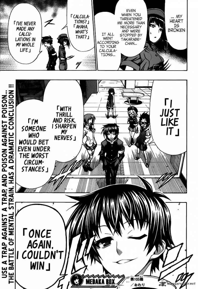 Medaka Box Chapter 105 page 20