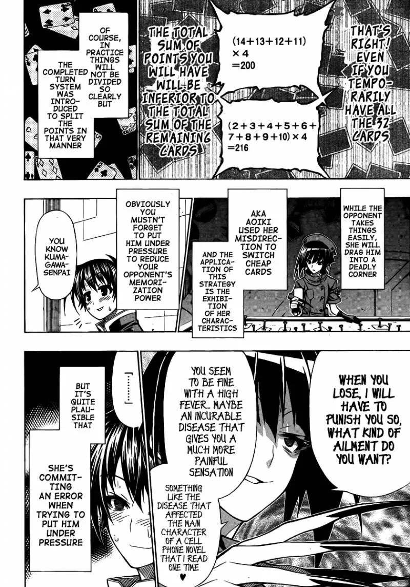 Medaka Box Chapter 105 page 5