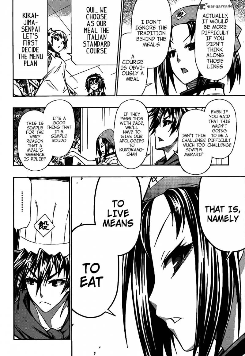 Medaka Box Chapter 106 page 12