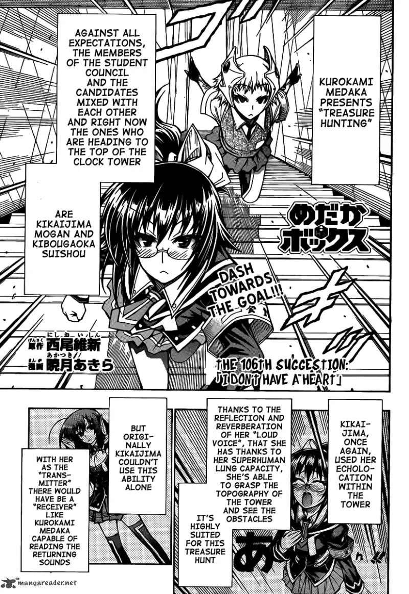 Medaka Box Chapter 106 page 2