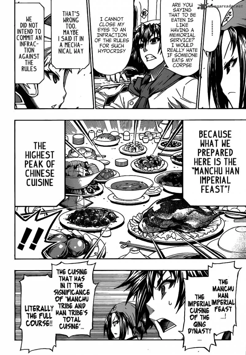 Medaka Box Chapter 106 page 16