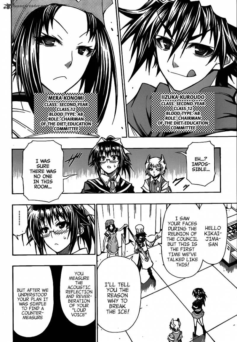 Medaka Box Chapter 106 page 5