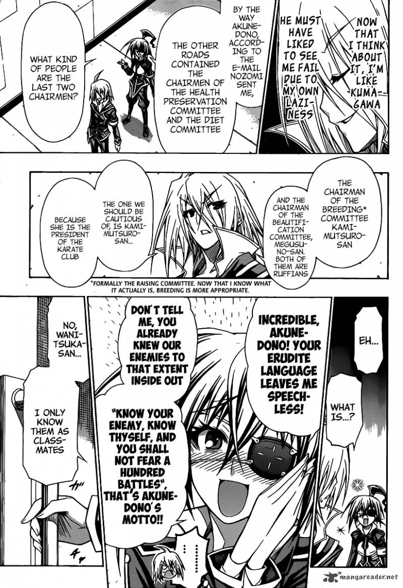 Medaka Box Chapter 107 page 8