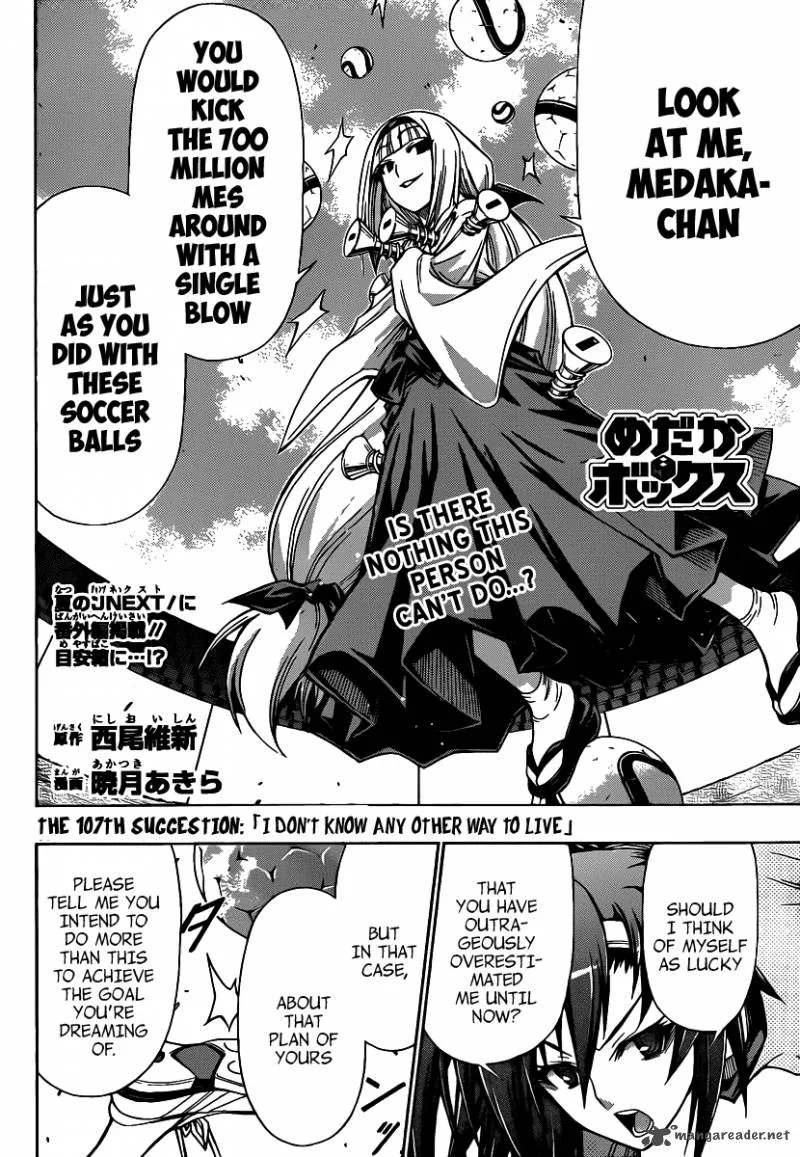 Medaka Box Chapter 107 page 3
