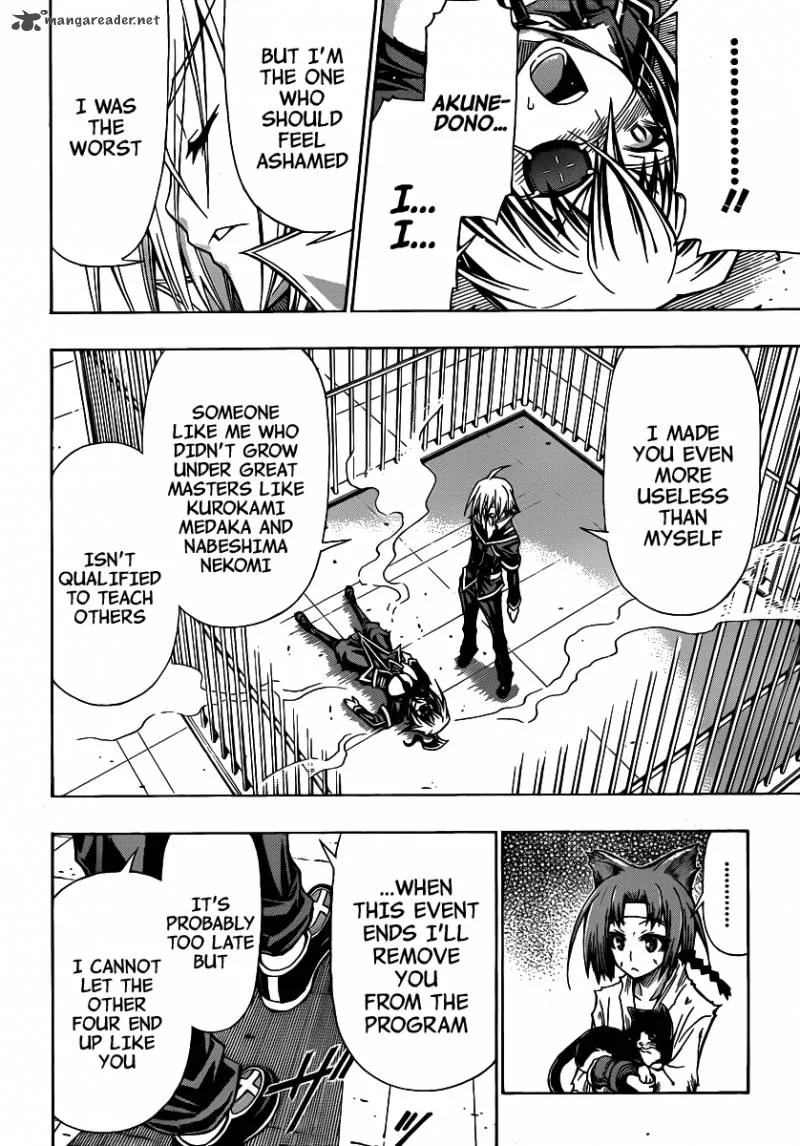 Medaka Box Chapter 108 page 15