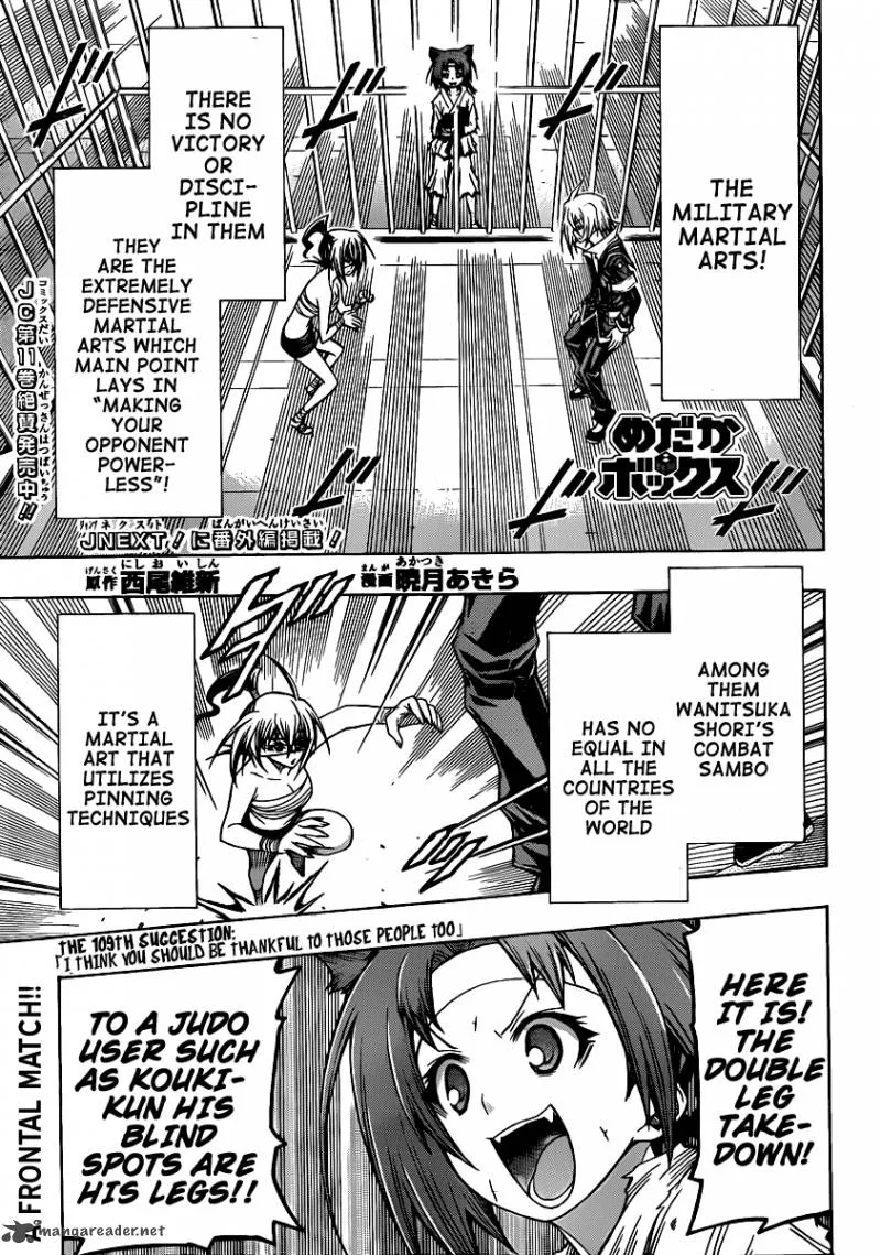 Medaka Box Chapter 109 page 2