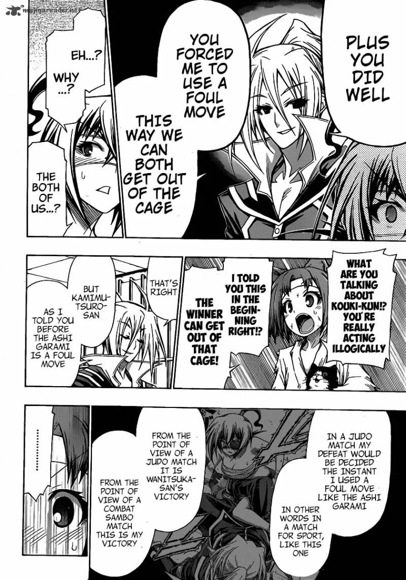 Medaka Box Chapter 109 page 17