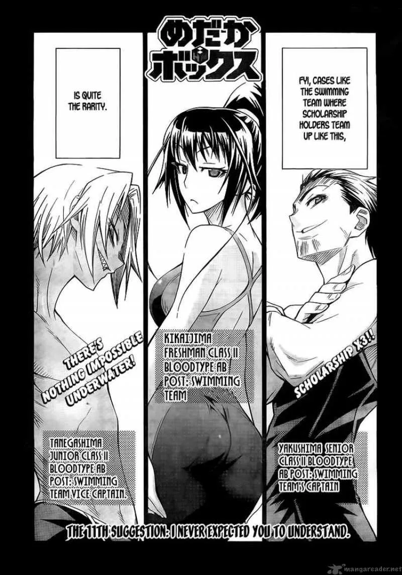 Medaka Box Chapter 11 page 2