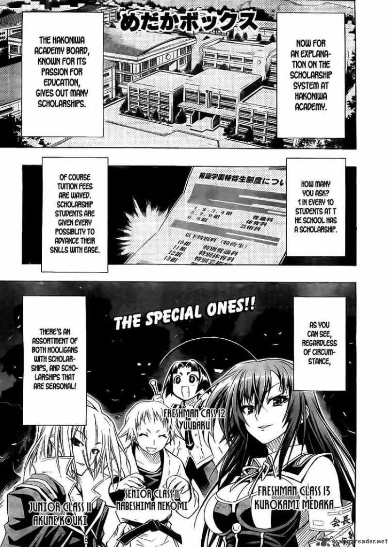 Medaka Box Chapter 11 page 1