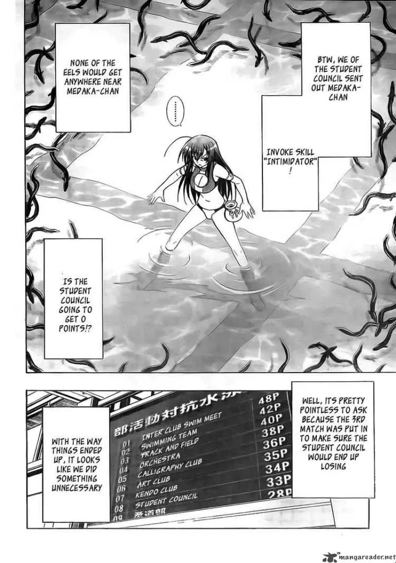 Medaka Box Chapter 11 page 15