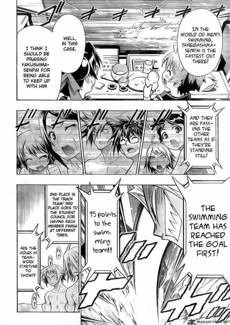 Medaka Box Chapter 11 page 13
