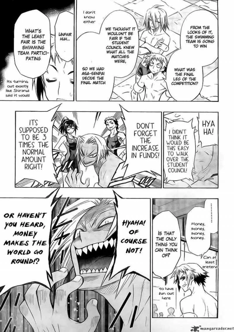 Medaka Box Chapter 11 page 16