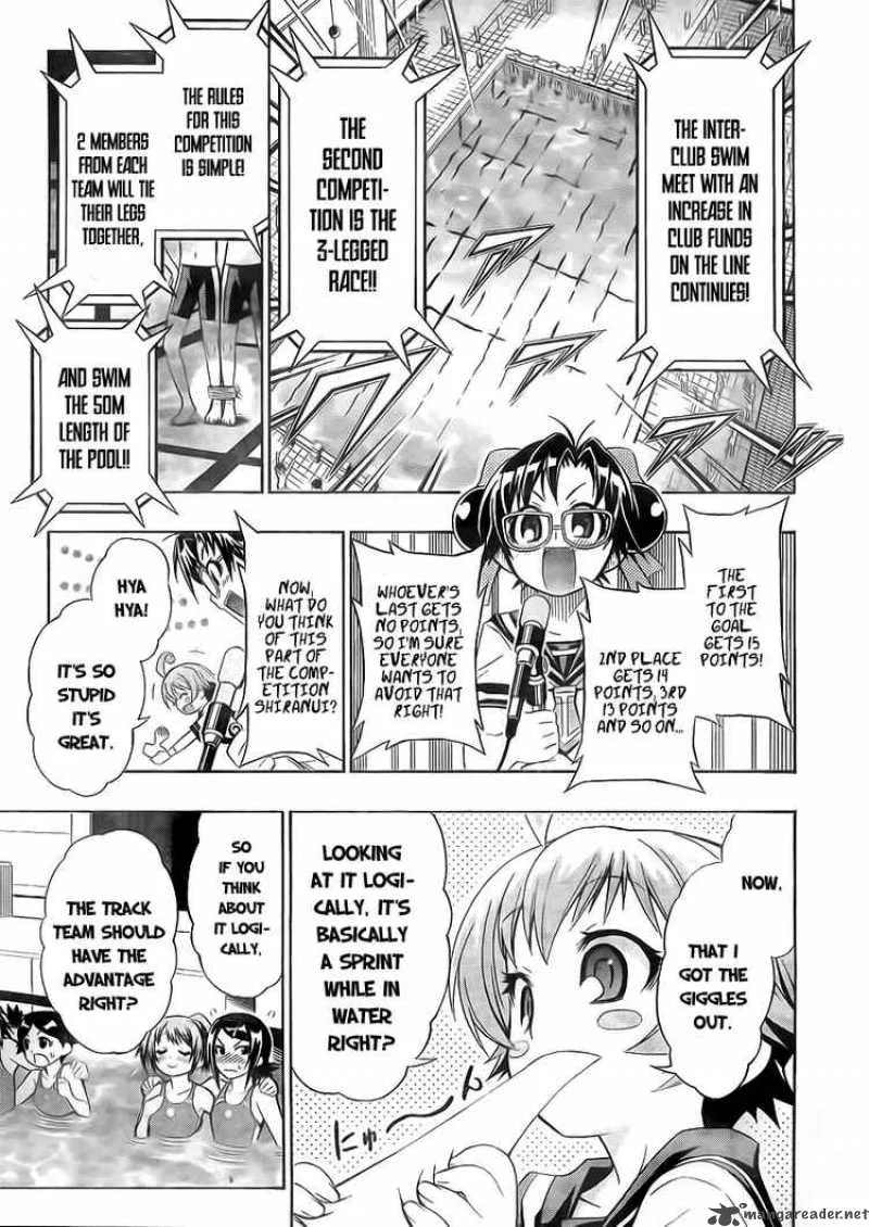 Medaka Box Chapter 11 page 3