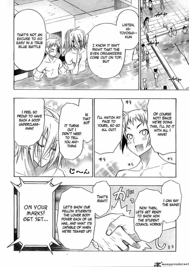 Medaka Box Chapter 11 page 8