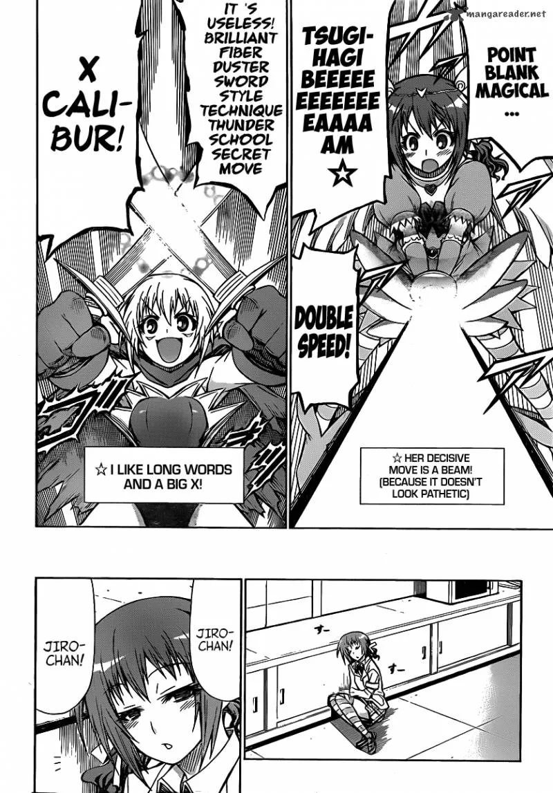 Medaka Box Chapter 110 page 3